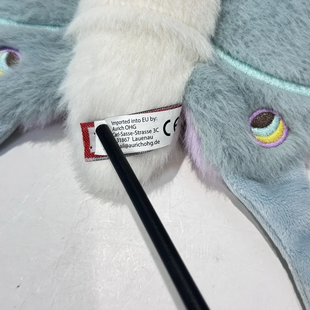 Cute Fuzzy Butterfly Plush Purple Blue & White 2023 Douglas Co Item 1608 EUC